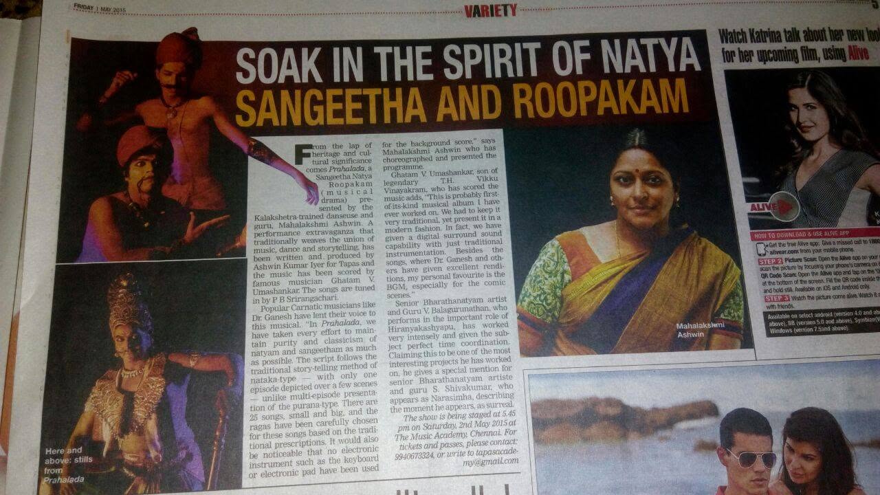 Hindustan Times press clipping